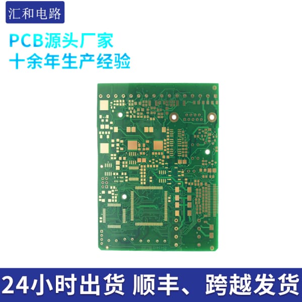 無線監(jiān)控器怎么連接wifi，無線監(jiān)控攝像頭需要網(wǎng)絡嗎？